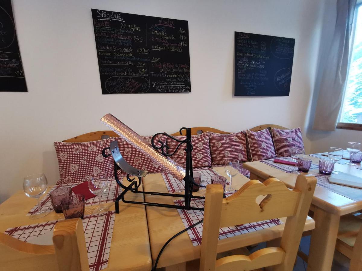 Auberge Du Freney 勒弗勒内-杜瓦桑 外观 照片